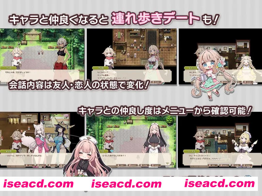 【精品/RPG/AI汉化】森林之庭~小镇牧场生活~ v0.6.1【PC/807M】