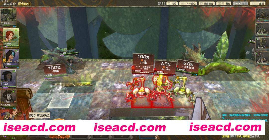 图片[7]-【战棋RPG/中文/策略】漫野奇谭/Wildermyth v1.16.543 官方中文硬盘版【2.2G】-嘤嘤怪之家