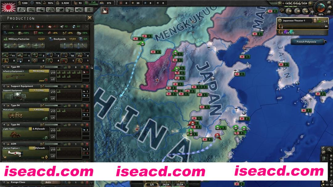 图片[2]-【即时战略/中文/P社】钢铁雄心 4 Ver1.14.1 官方中文联机版 【8.3G/更新】-嘤嘤怪之家