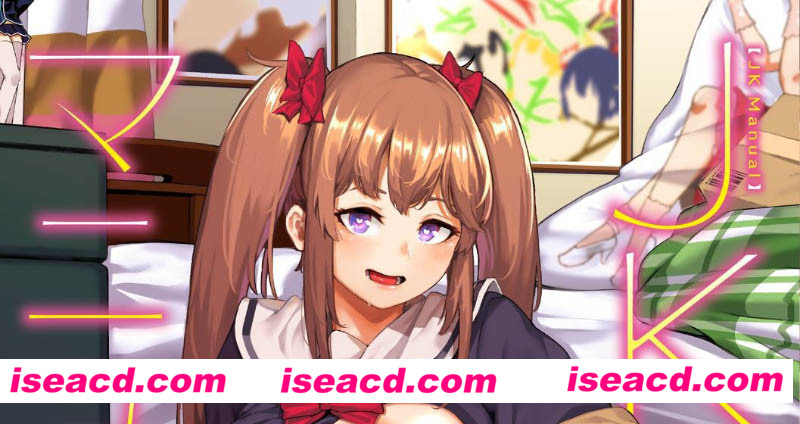 [2D单行本/无修][性格恶劣暴力的美少女身体完全攻略指南 (完/校园篡改)][284M][百度网盘+秒传链接]