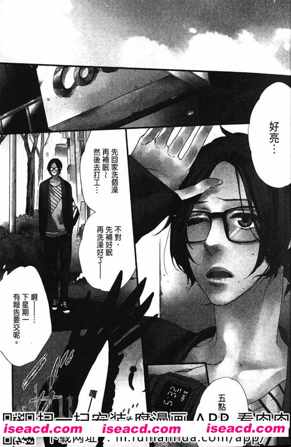 123633usvv3av2p0vv92zp.jpg 123633usvv3av2p0vv92zp.jpg