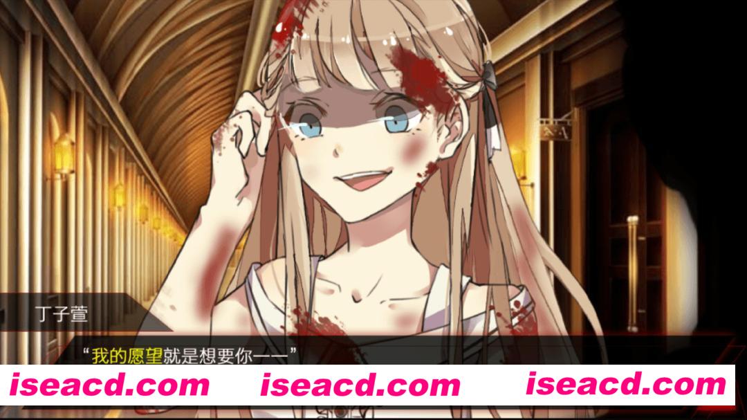 图片[4]-【狼人杀GAL/中文】致命游戏 官方中文硬盘版 【500M/全CV】-嘤嘤怪之家