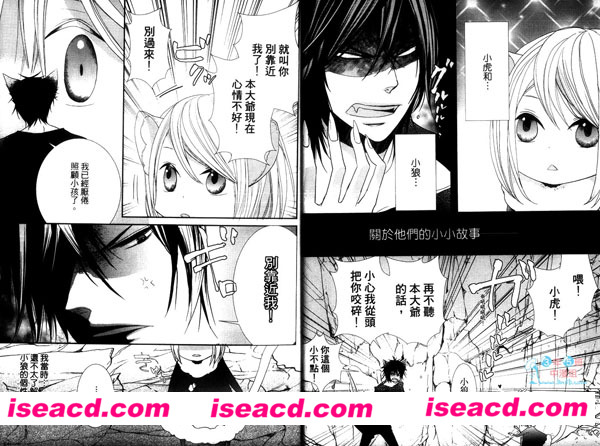 210803f6414fw8ewoazjc1.jpg 210803f6414fw8ewoazjc1.jpg