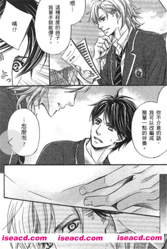 6hi13h.jpg 6hi13h.jpg