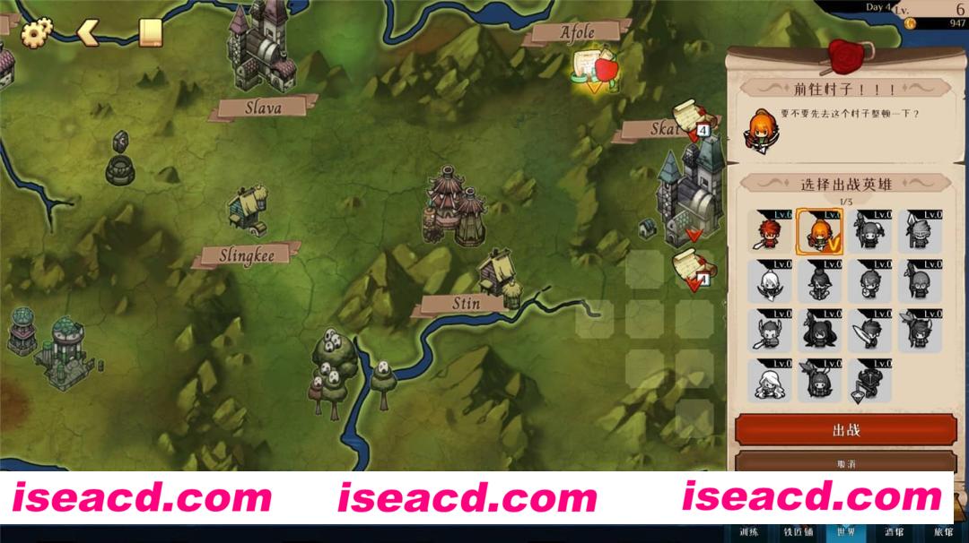 图片[26]-【ARPG/中文】派对之王/The Lord of the Parties 官方中文硬盘版【700M】-嘤嘤怪之家