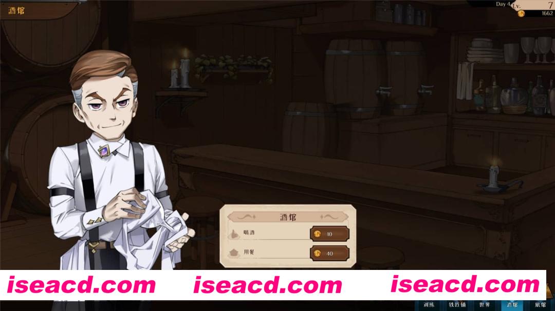 图片[28]-【ARPG/中文】派对之王/The Lord of the Parties 官方中文硬盘版【700M】-嘤嘤怪之家