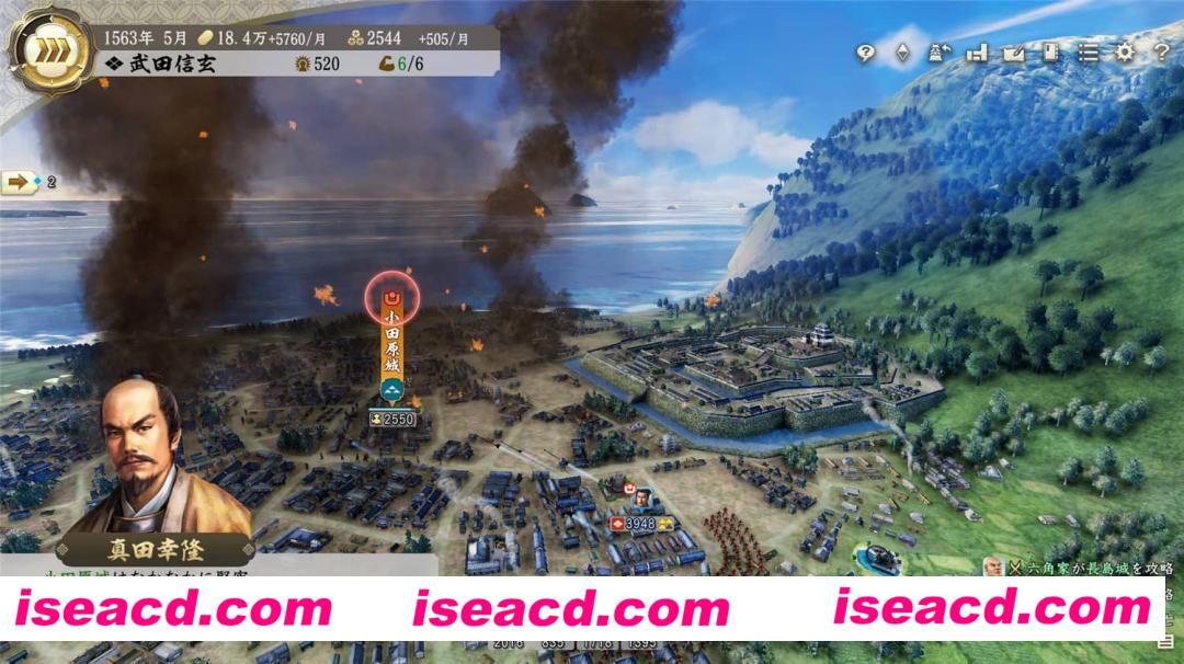 图片[8]-【战略SLG/中文/豪华版】信长之野望16･新生 V1.15威力加强版 中文硬盘解压即撸【25G】-嘤嘤怪之家