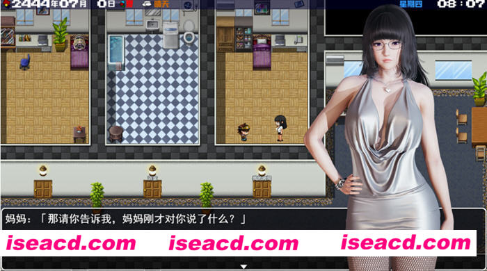 图片[2]-【RPG/中文/步兵】新 末世方舟 V2.0 官方中文破解版[PC+安卓]【3.8G】-嘤嘤怪之家