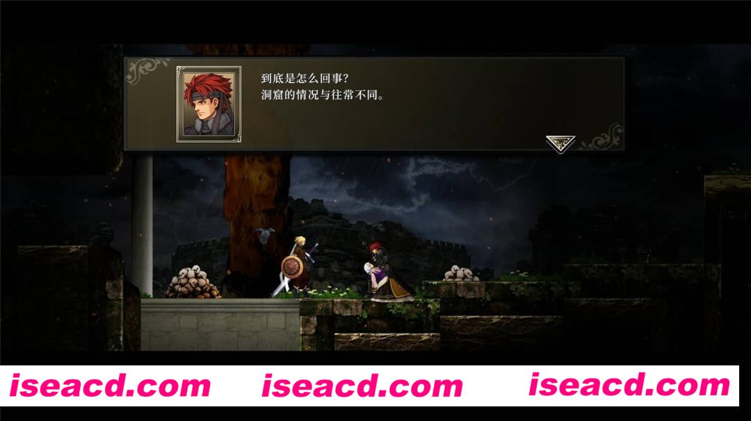 图片[8]-【大作ARPG/中文/带DLC】神之天平ASTLIBRA Revision V1.33+DLC中文版【4.3G】-嘤嘤怪之家