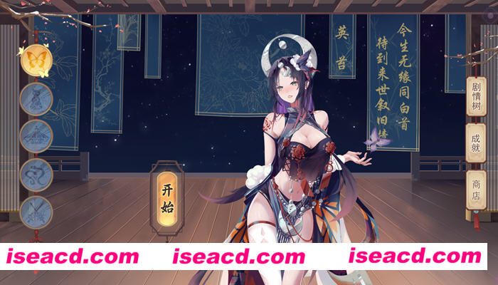 图片[4]-【互动SLG/中文/步兵】捉妖物语2(MonsterGirl2) 官方中文版+步兵DLC 【2.4G/全CV】-嘤嘤怪之家