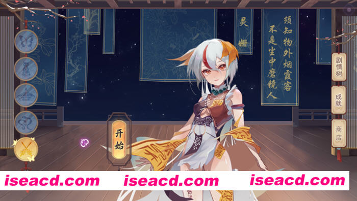 图片[2]-【互动SLG/中文/步兵】捉妖物语2(MonsterGirl2) 官方中文版+步兵DLC 【2.4G/全CV】-嘤嘤怪之家
