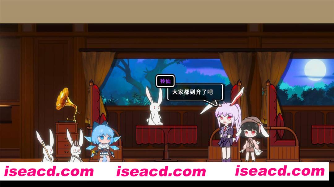 图片[9]-【弹幕ACT/中文/全动态】东方冰之勇者记 B.13425574 官方中文硬盘版【1.5G/新作/全CV】-嘤嘤怪之家