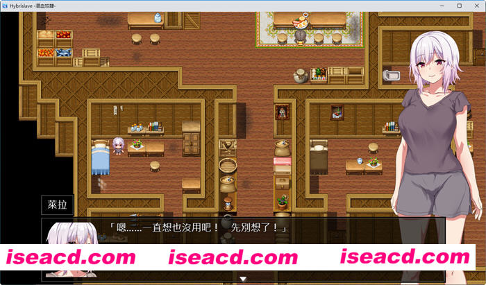 图片[5]-【RPG/中文/触手】混血奴隸 Hybrislave 官方中文硬盘版+全CG【1G/全CV】-嘤嘤怪之家