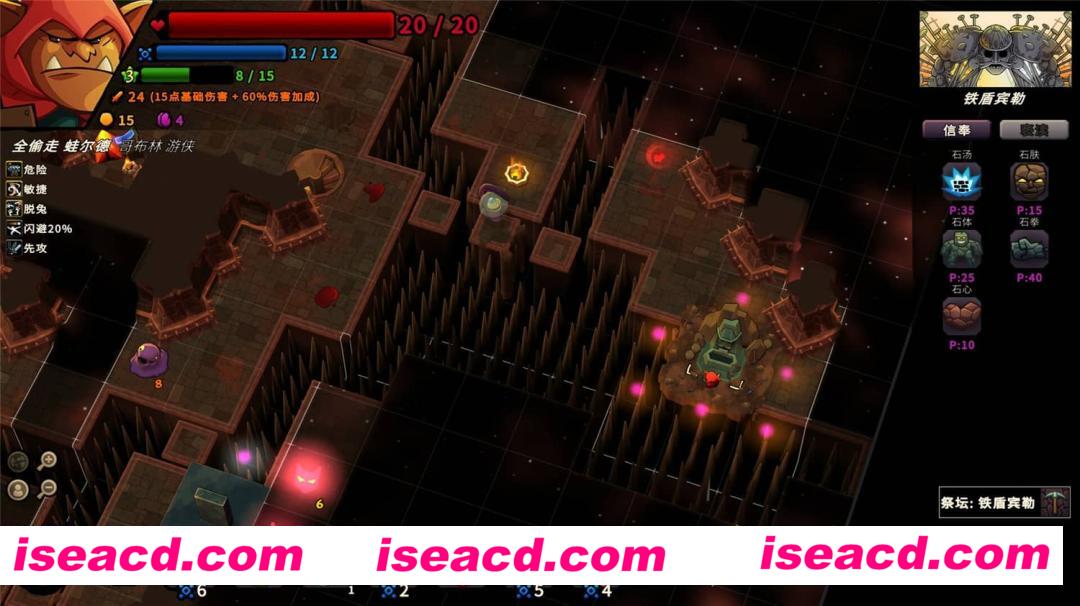 图片[4]-【战棋SLG/中文/肉鸽】桌面地下城：回溯 官方中文硬盘版【700M】-嘤嘤怪之家