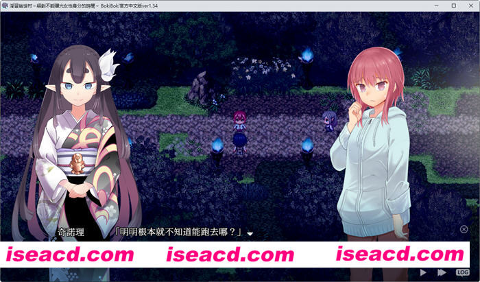 图片[14]-【RPG/中文】银习的幽世村 ~绝对不能曝光女性身分的时间 V1.4 官方中文步兵版【3G】-嘤嘤怪之家