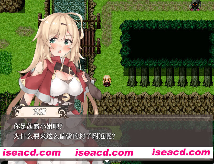 图片[9]-【日式RPG/中文/探索】埃那托斯 -转世英雄与失忆少女 官方中文硬盘版【900M/全CV】-嘤嘤怪之家