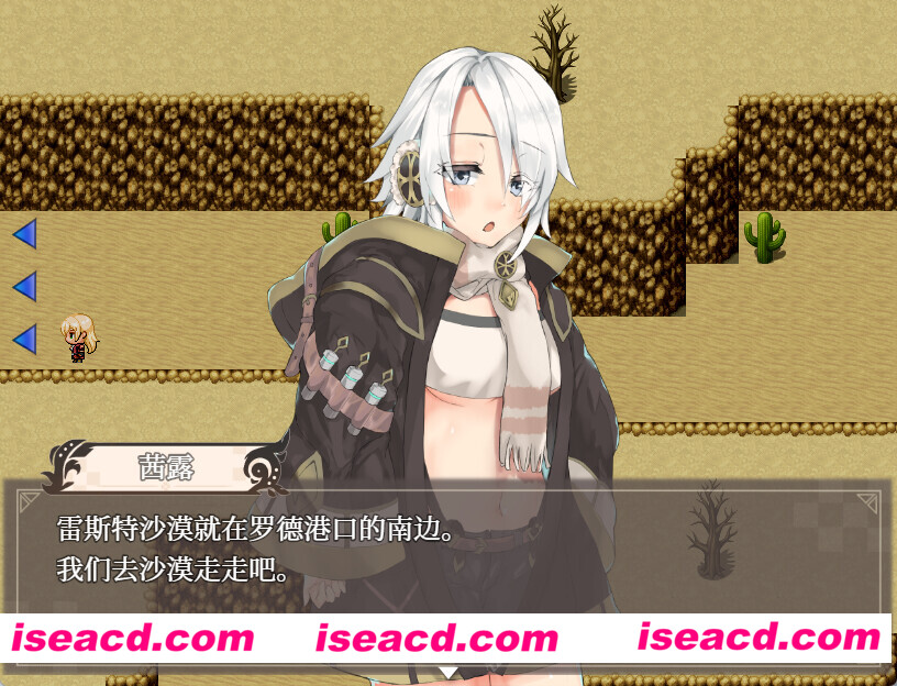 图片[10]-【日式RPG/中文/探索】埃那托斯 -转世英雄与失忆少女 官方中文硬盘版【900M/全CV】-嘤嘤怪之家