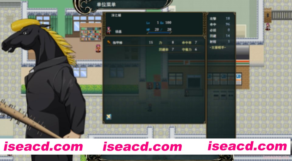 图片[2]-【SRPG/AI汉化/动态】風紀委員七変化 AI汉化版【600M/全CV】-嘤嘤怪之家