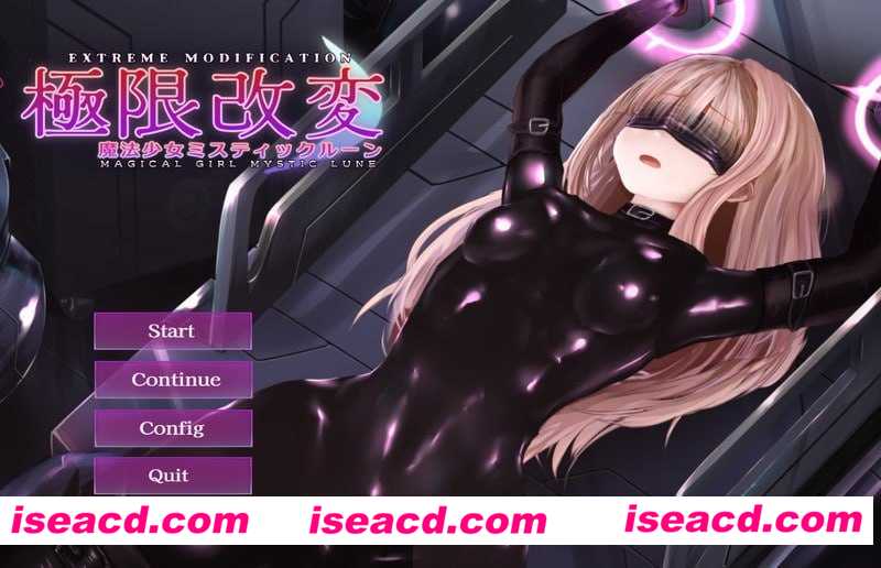 【互动SLG/中文/全动态】极限改造·魔法少女与神秘符文/極限改変・魔法少女ミスティックルーン Ver.0.7.0β 官方中文版【300M/更新】