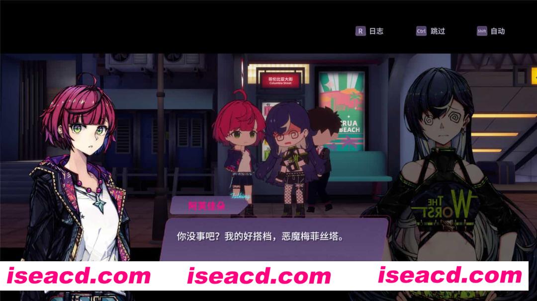 图片[9]-【RPG/中文/反塔防】加把劲魔女/Affogato 官方中文硬盘版【5.13G/全CV】-嘤嘤怪之家