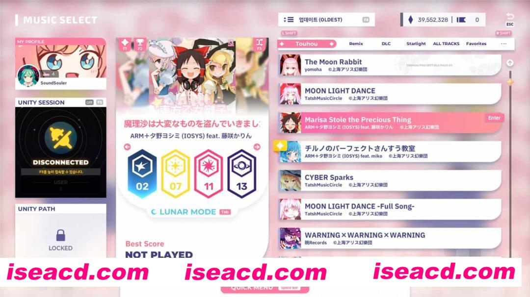 图片[4]-【街机音游/中文/全动态】六星门：星迹/Sixtar Gate: STARTRAIL 官方中文硬盘版【6.7G】-嘤嘤怪之家