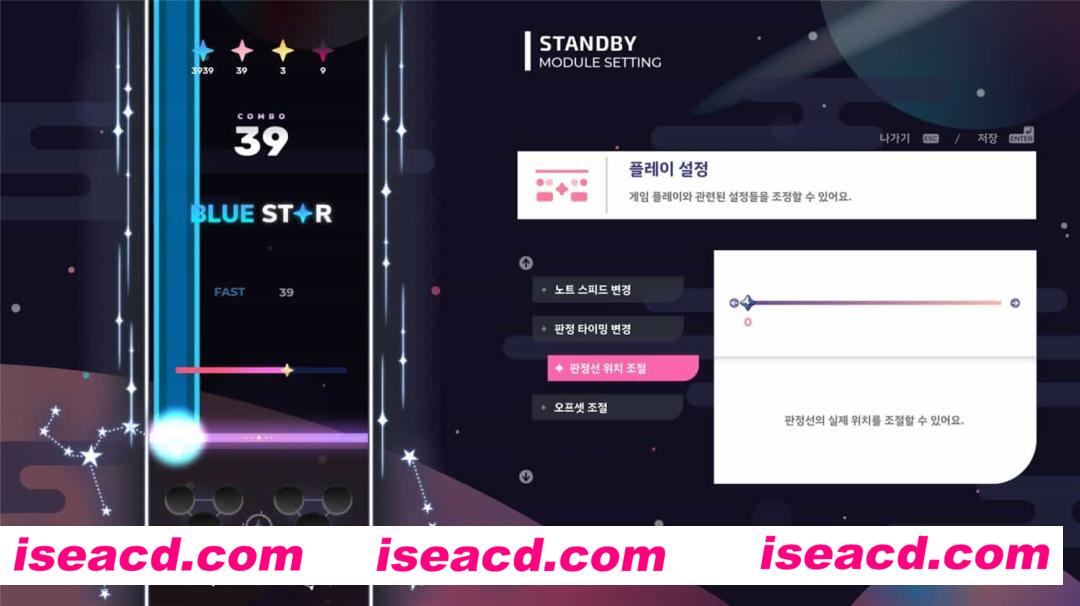 图片[5]-【街机音游/中文/全动态】六星门：星迹/Sixtar Gate: STARTRAIL 官方中文硬盘版【6.7G】-嘤嘤怪之家