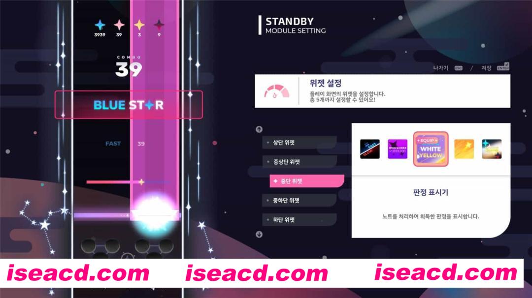 图片[7]-【街机音游/中文/全动态】六星门：星迹/Sixtar Gate: STARTRAIL 官方中文硬盘版【6.7G】-嘤嘤怪之家