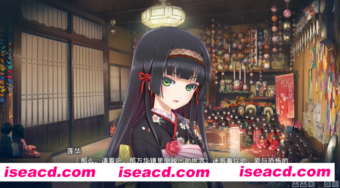 图片[3]-【大型ADV拔作/精翻】美少女万华镜3-神明创造的少女们 美少女万華鏡 -神が造りたもうた少女たち-+全CG【PC+安卓模拟器】【5.98G】-嘤嘤怪之家