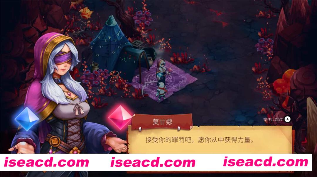 图片[8]-【肉鸽ACT/中文】骑士VS巨人：断裂圣剑 V1.07b 官方中文硬盘版【1.9G】-嘤嘤怪之家