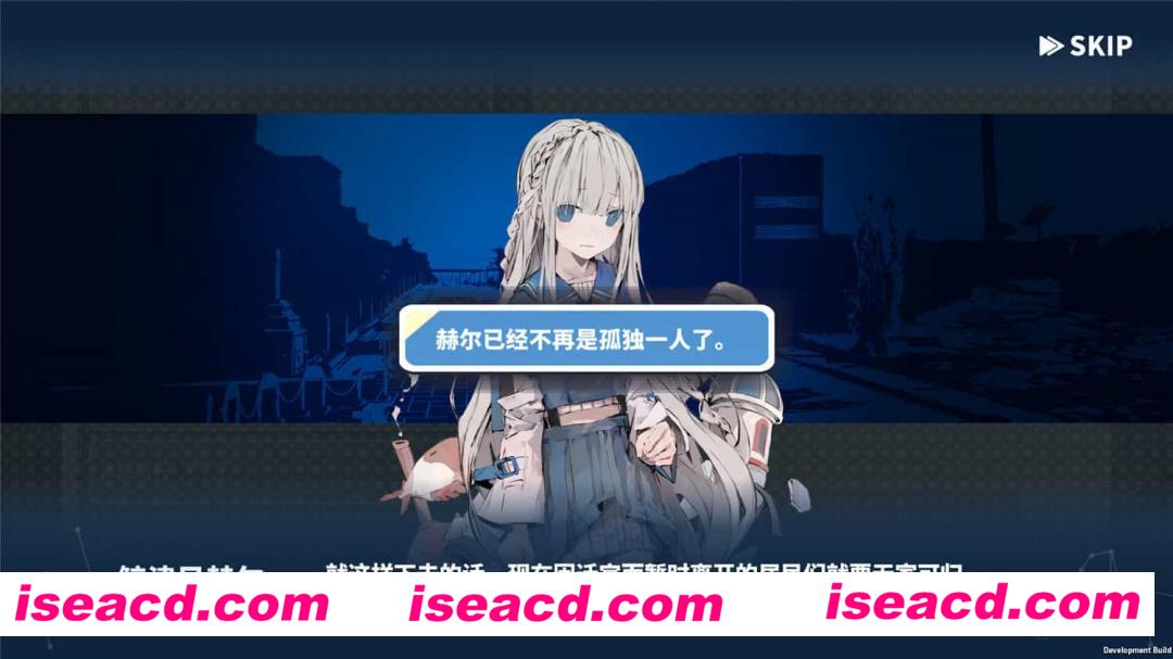 图片[5]-【经营SLG/中文】赫尔的海底都市计划～在梦幻箱庭里种植空气的SLG 中文硬盘版【800M/】-嘤嘤怪之家