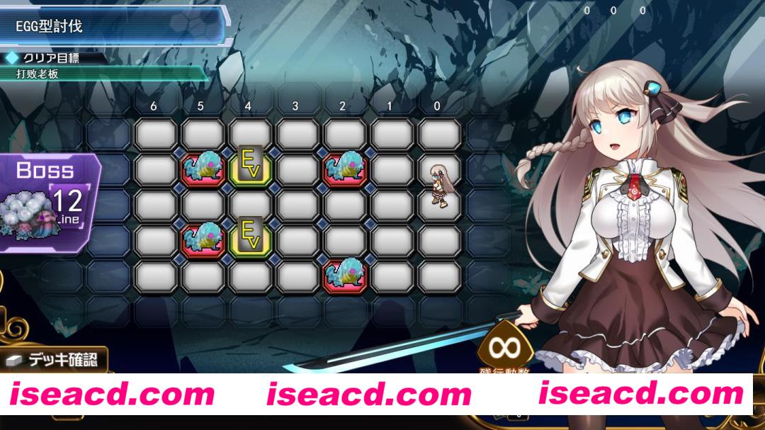 图片[4]-【日式大作RPG/AI汉化/全动态】公主协同效应！24年7月 挂载AI汉化版 【1.4G/全CV】-嘤嘤怪之家