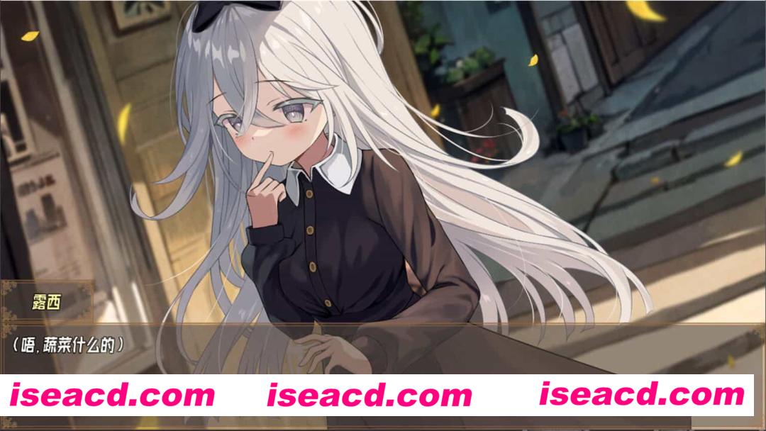 图片[17]-【日式ADV/中文】虚构未来/Imaginary future V1.00 官方中文硬盘版【2.3G/全CV】-嘤嘤怪之家