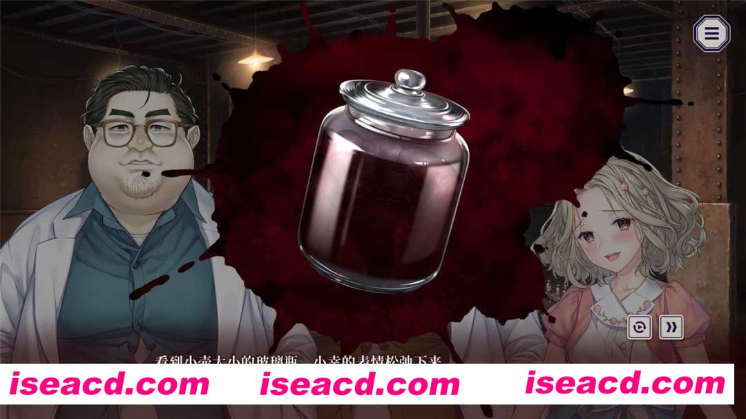 图片[4]-【ADV/中文/动态CG】贽之匣庭 官方中文硬盘版 【3G/全CV/新作】-嘤嘤怪之家