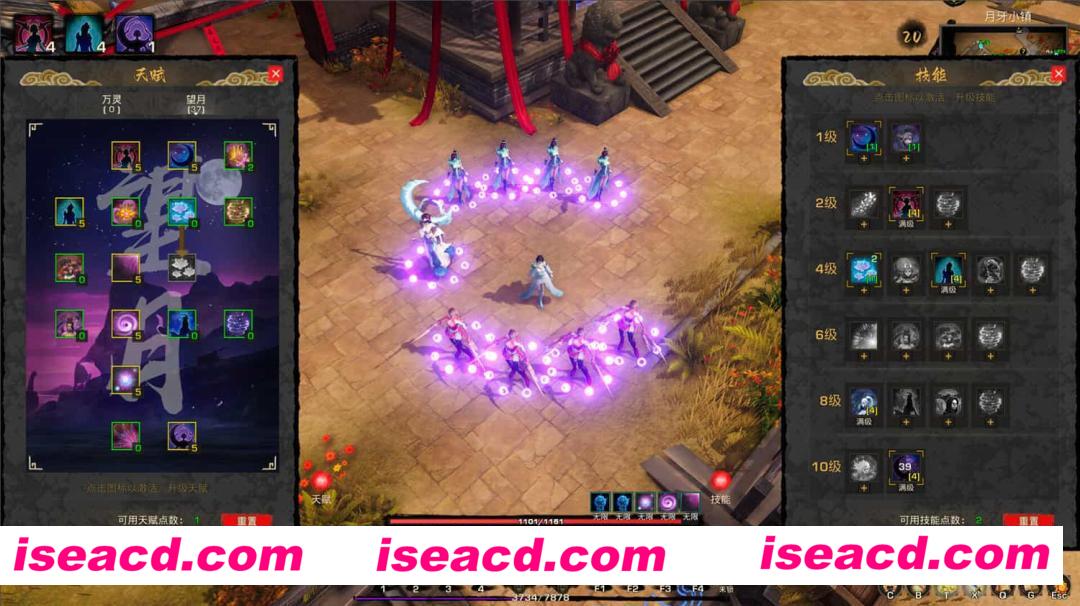 图片[8]-【大菠萝RPG/中文】神灵石之劫 V1.109 官方中文硬盘版【2.5G/新作】-嘤嘤怪之家