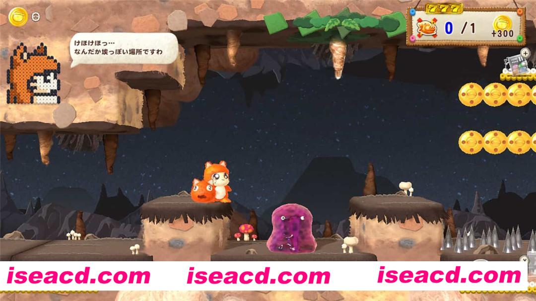 图片[2]-【ACT/中文】乌弗利亚传奇2 Ufouria The Saga 2 官方中文硬盘版【1G/新作】-嘤嘤怪之家