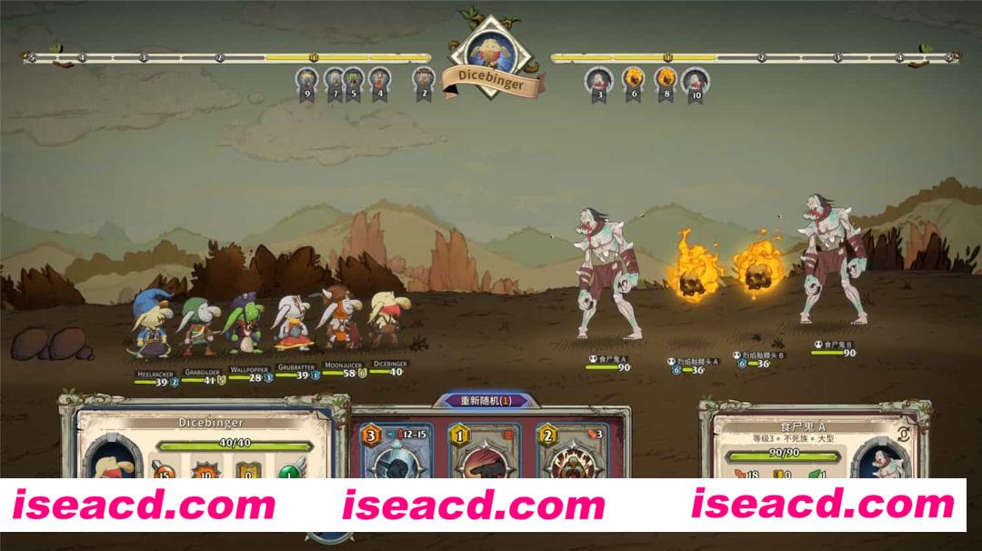 图片[11]-【肉鸽RPG/中文】哥布林之石/Goblin Stone V1.00 官方中文硬盘版【3.8G/新作】-嘤嘤怪之家