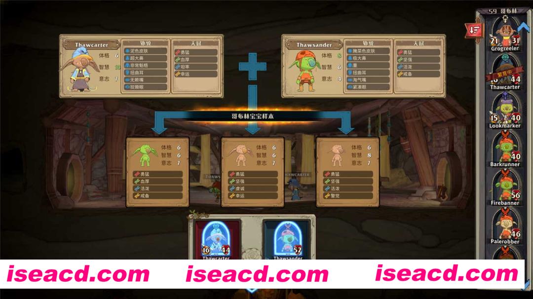 图片[13]-【肉鸽RPG/中文】哥布林之石/Goblin Stone V1.00 官方中文硬盘版【3.8G/新作】-嘤嘤怪之家