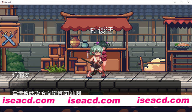 图片[6]-【ACT/中文/全动态】美女剑客晴美/美女剣士ハルミ DL 官方中文版 【300M/CV】-嘤嘤怪之家