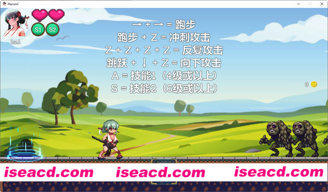 图片[7]-【ACT/中文/全动态】美女剑客晴美/美女剣士ハルミ DL 官方中文版 【300M/CV】-嘤嘤怪之家