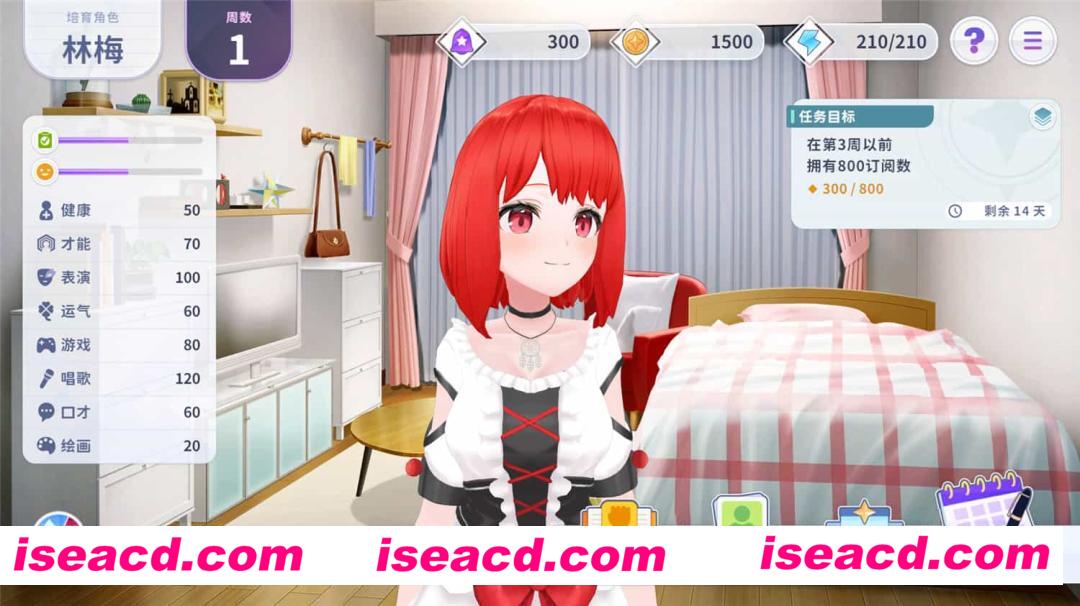 图片[12]-【模拟经营SLG/中文/3D】Vtuber大師/Master of Vtuber 官方中文硬盘版【975M/新作】-嘤嘤怪之家