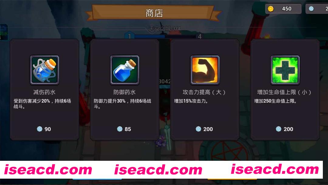 图片[5]-【弹幕ACT/中文/肉鸽】 咒术如律令/Abraca V1.00 官方中文硬盘版 【1.05G/新作】-嘤嘤怪之家