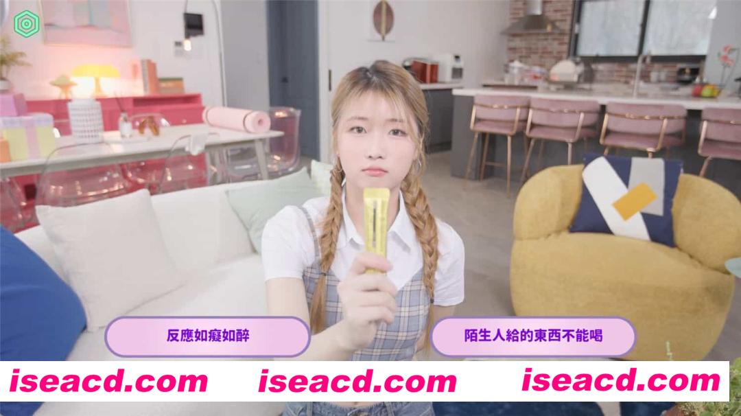 图片[5]-【真人SLG/中文/全动态】私人订制：我的专属韩国女团 V1.00 官方中文硬盘版【8.1G/新作】-嘤嘤怪之家