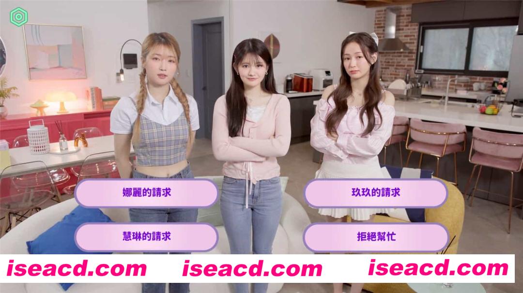 图片[6]-【真人SLG/中文/全动态】私人订制：我的专属韩国女团 V1.00 官方中文硬盘版【8.1G/新作】-嘤嘤怪之家