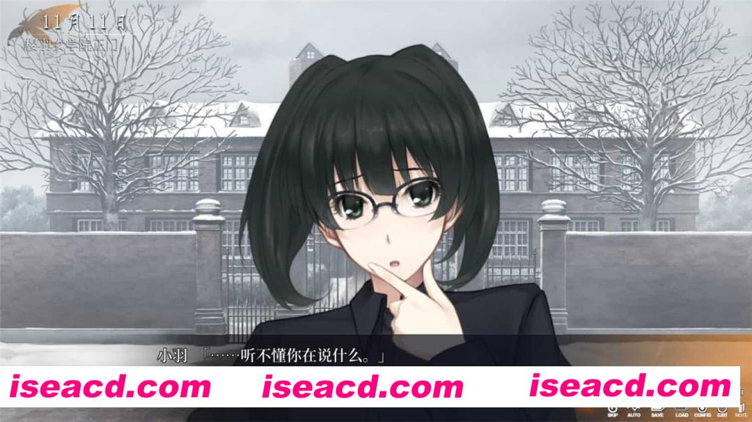 图片[15]-【解密ADV/中文】虚之少女/The Shell Part II: Purgatorio 官方中文带补丁版【5.5G/全CV】-嘤嘤怪之家