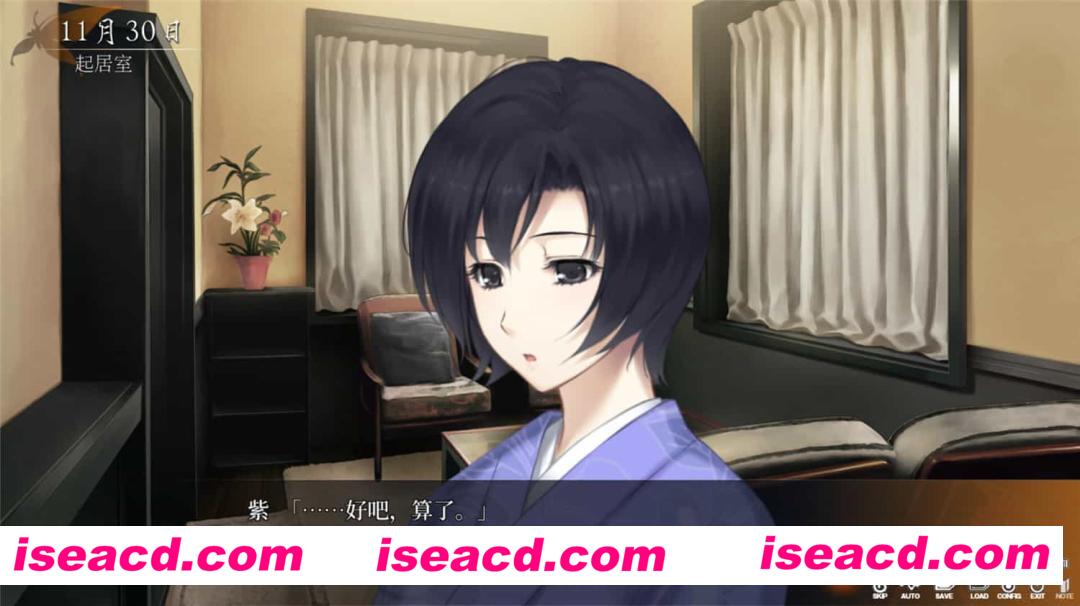 图片[16]-【解密ADV/中文】虚之少女/The Shell Part II: Purgatorio 官方中文带补丁版【5.5G/全CV】-嘤嘤怪之家