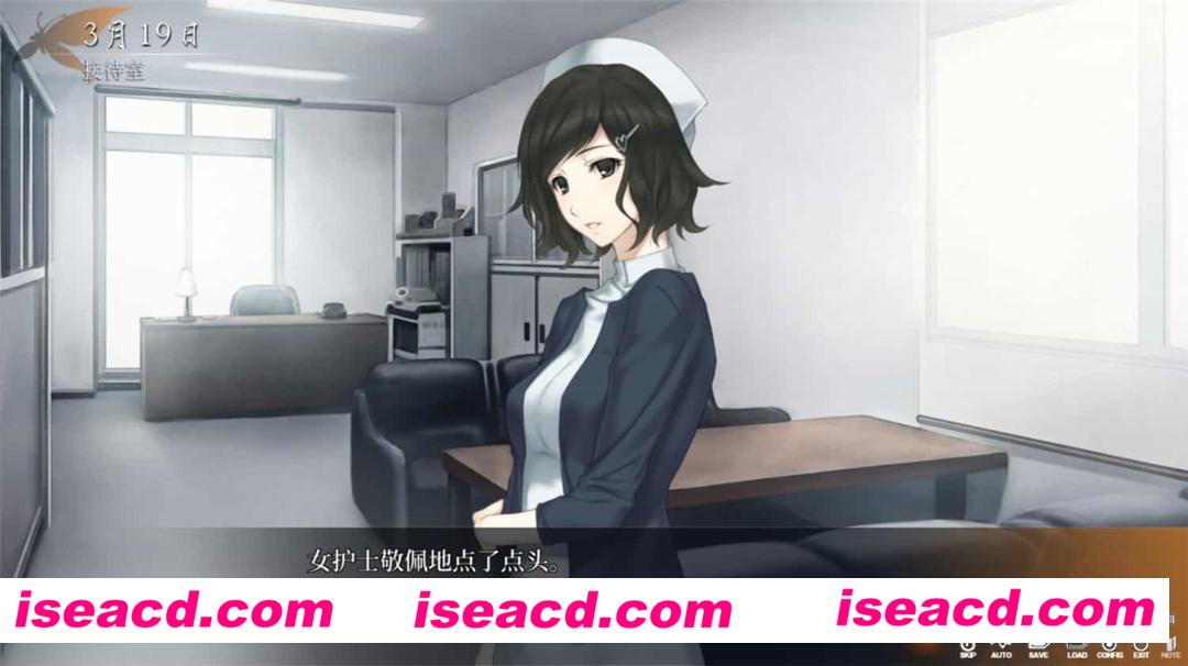 图片[17]-【解密ADV/中文】虚之少女/The Shell Part II: Purgatorio 官方中文带补丁版【5.5G/全CV】-嘤嘤怪之家