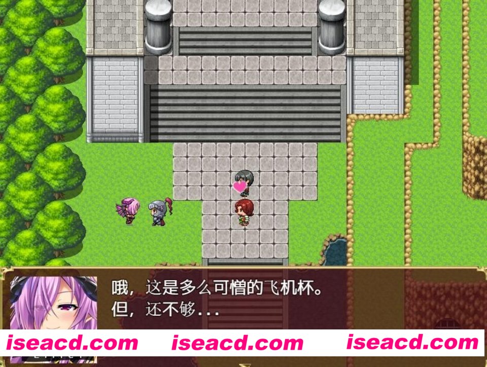 图片[1]-【日式RPG/汉化/PC+安卓】斐济杯の英雄！ 汉化版[pc+安卓]【2.4G】-嘤嘤怪之家