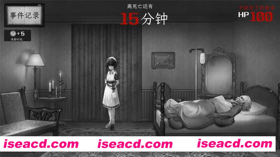 图片[5]-【推理解密SLG/中文/2D】异能者重生/Staffer Reborn V1.14 官方中文版【800M】-嘤嘤怪之家