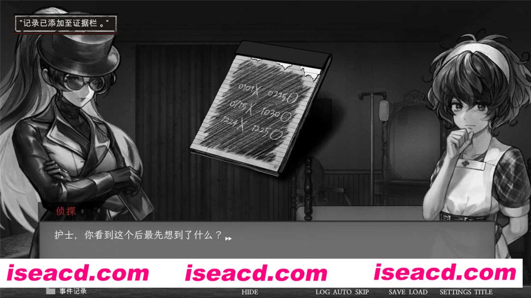 图片[9]-【推理解密SLG/中文/2D】异能者重生/Staffer Reborn V1.14 官方中文版【800M】-嘤嘤怪之家