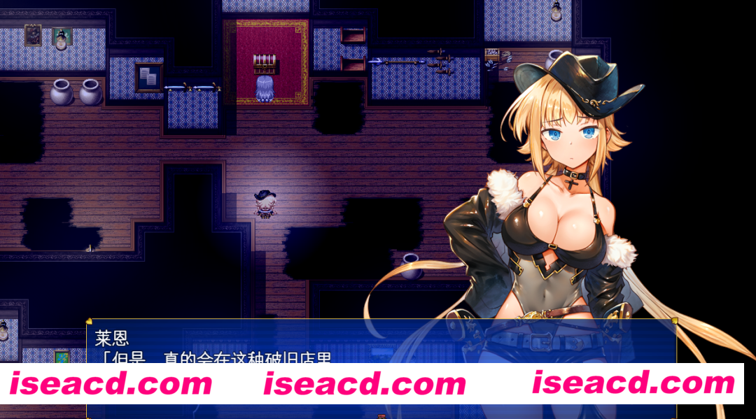 图片[3]-【日式RPG/AI汉化/pc+安卓】[やまなし娘] 怪盗莲/怪盗レン AI汉化润色版【4.8G】-嘤嘤怪之家